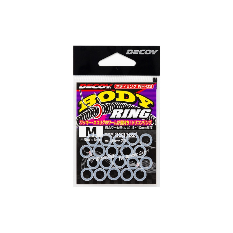 Body Ring