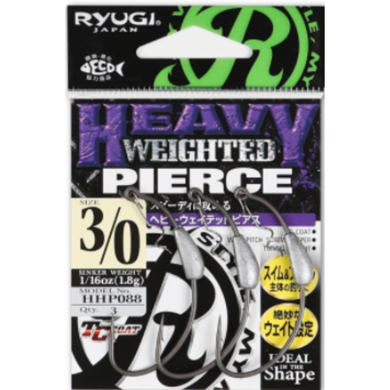 Heavy Weighted Pierce Twistlock Hook