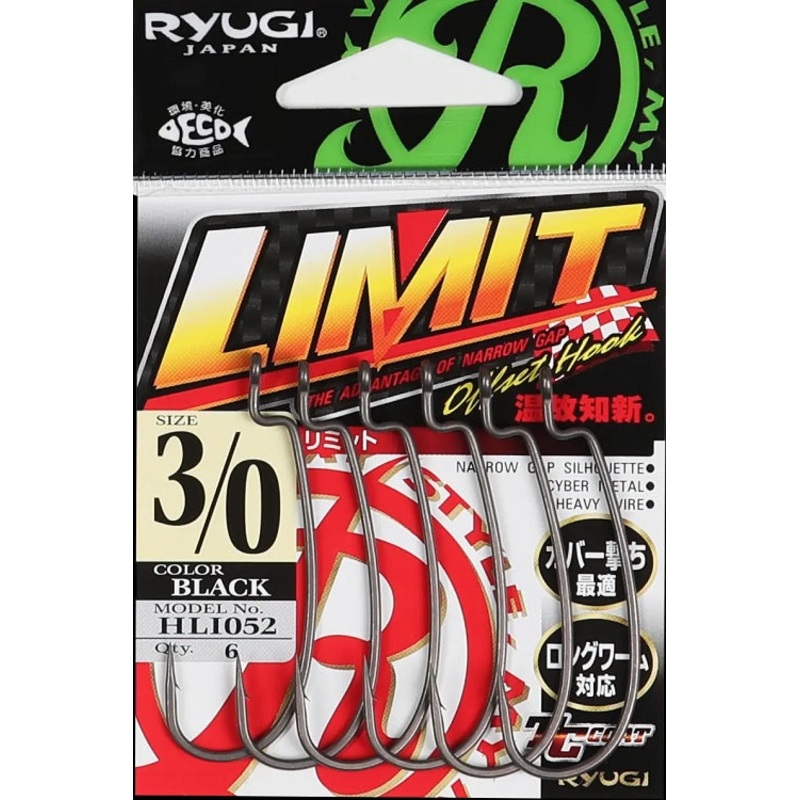 Limit Offset Hook