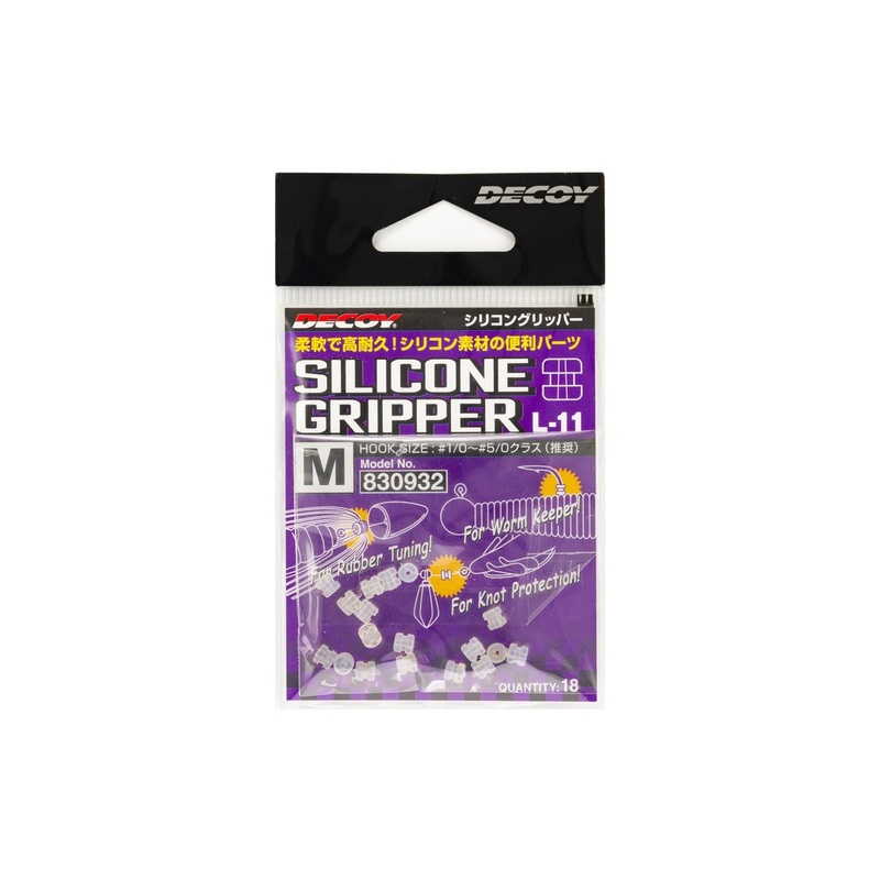 Silicone Gripper