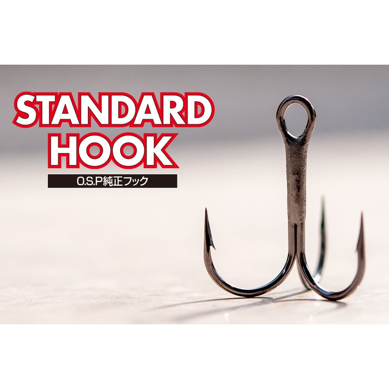 OSP Standard Treble Hook