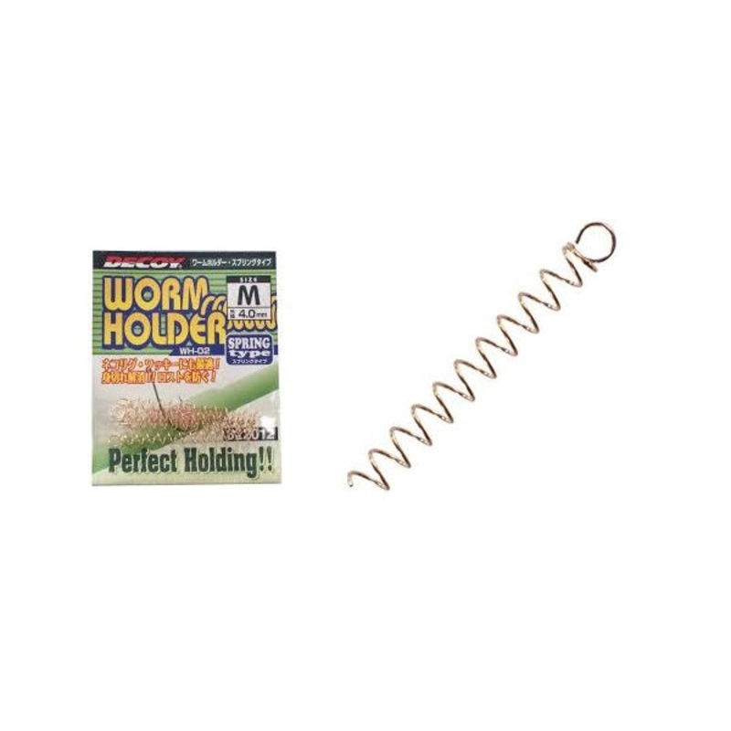 Worm Holder Spring Type