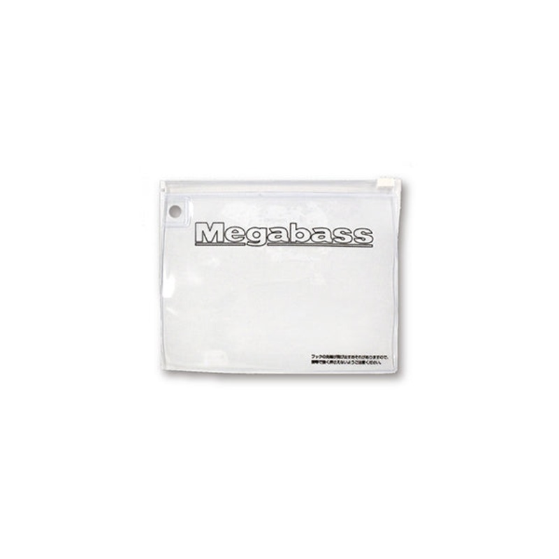 Zip Lure Case