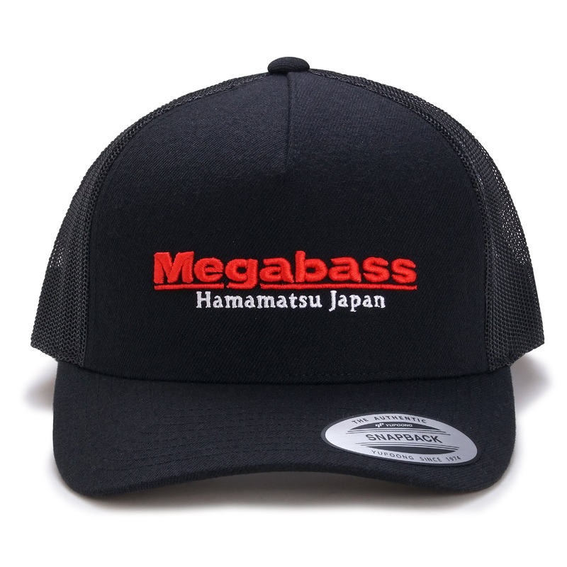 Classic Trucker Hat