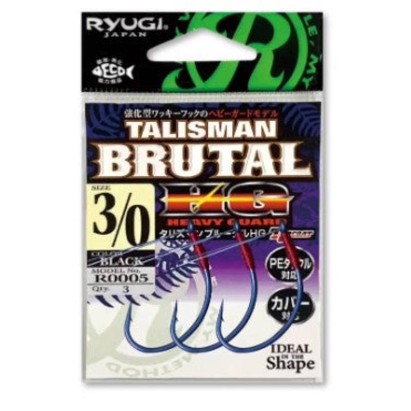 Talisman Brutal HG