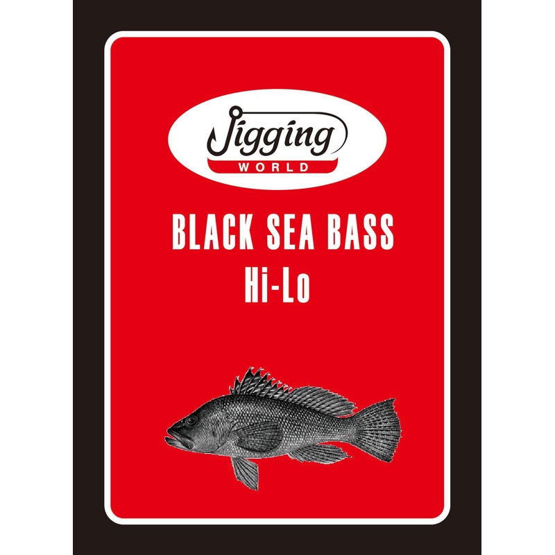 Jigging World Black Sea Bass Rigs