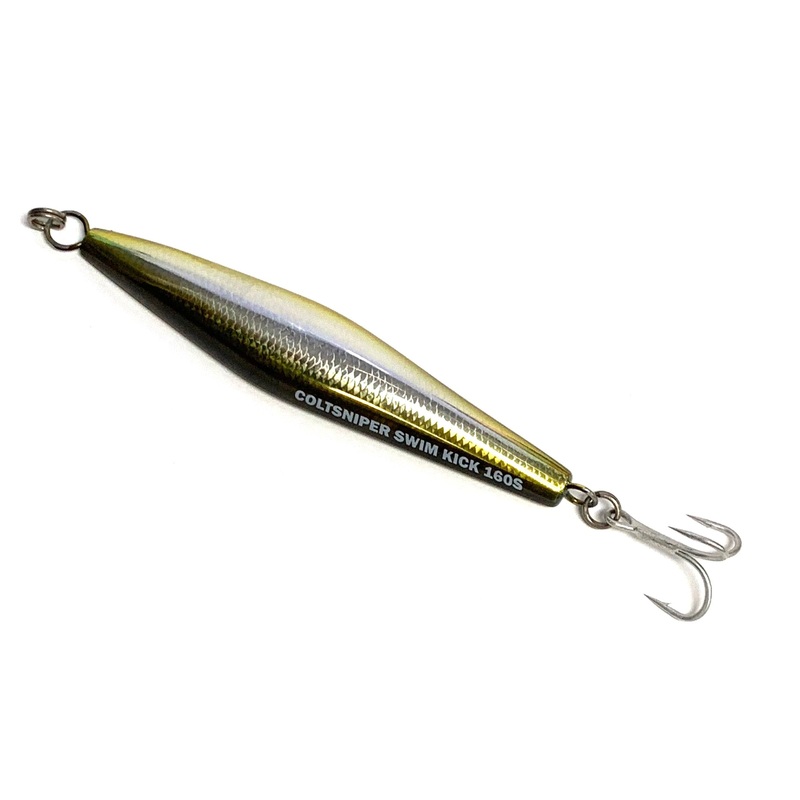 Shimano Current Sniper Swim Kick 160